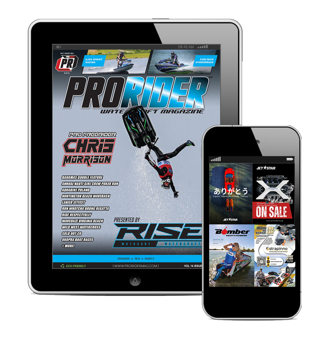 1-Year Digital Subscription